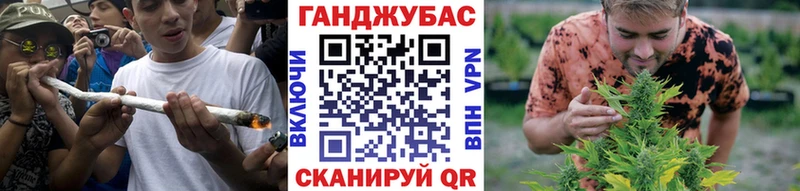 Где продают наркотики Оха A PVP Кокаин МДМА МЕФ МАРИХУАНА ГАШИШ