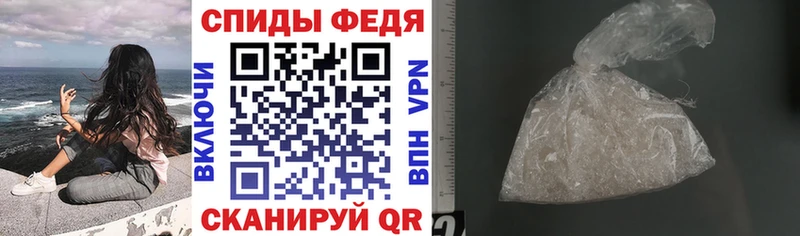 где найти наркотики  МЕГА зеркало  АМФ VHQ  Оха 