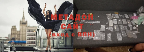 mix Баксан