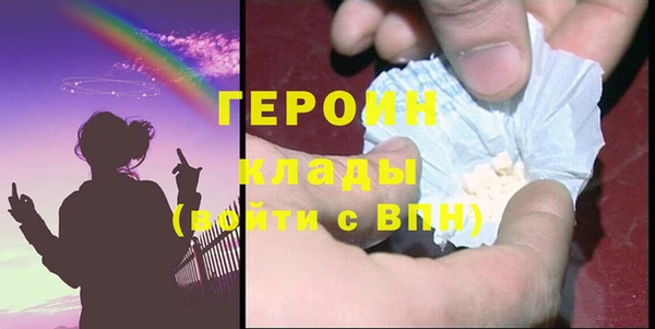 mix Баксан