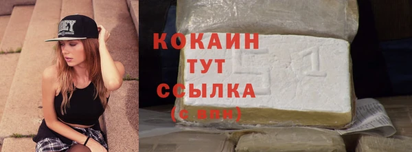 mix Баксан