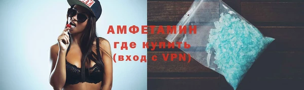 mix Баксан