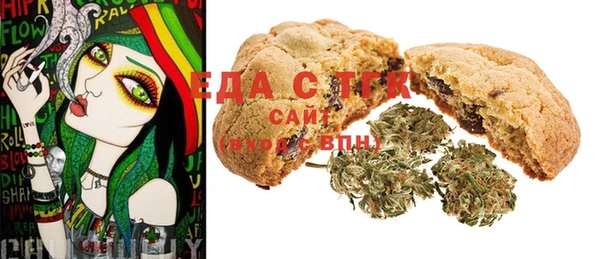mix Баксан