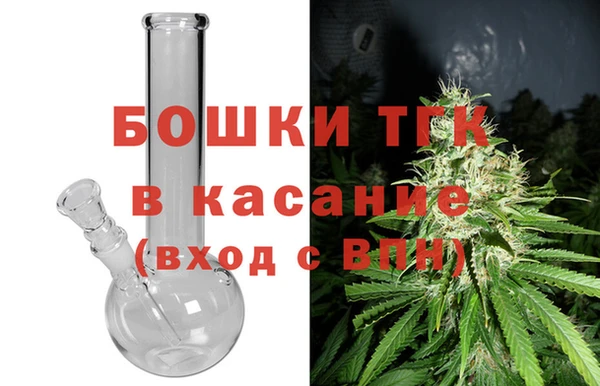 альфа пвп VHQ Балахна
