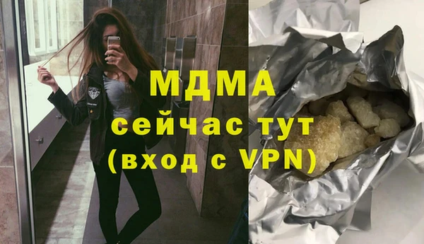 меф VHQ Балабаново