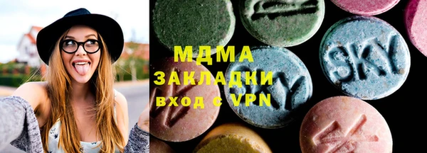 не бодяженный Каменка