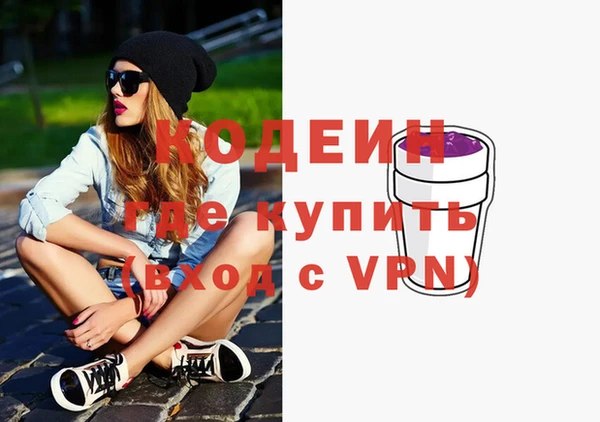 mix Баксан