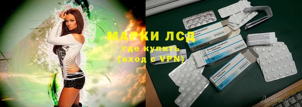 mix Баксан