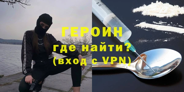 спиды Аркадак