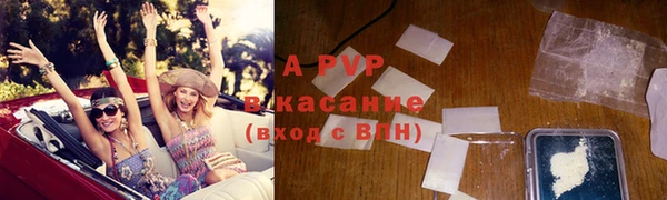 mix Баксан