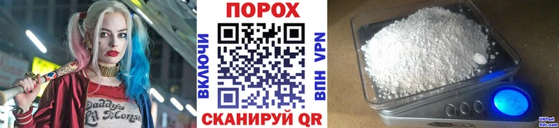 Метамфетамин Methamphetamine  закладки  дарк нет телеграм  Оха 